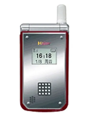 haier z7100
