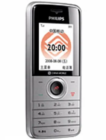philips e210