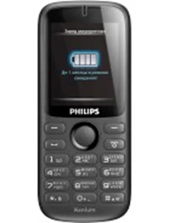 philips x1510