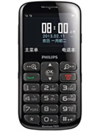 philips x2560